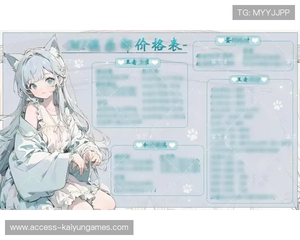 俱乐部粉丝会员制分层权益设计范例，粉丝俱乐部vip