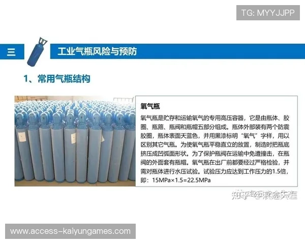 气瓶余量：潜水员的倒数恐惧，气瓶内应留有余压多少